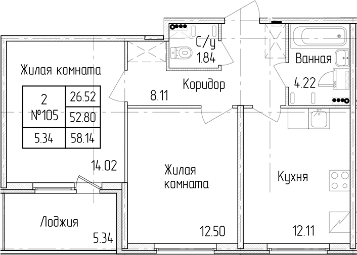 2-комнатная квартира 52.8 м², 2/4 эт., ЖК «Любоград в Стрельне»
